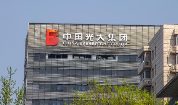 光大能源是国企还是私企-第4张图片
