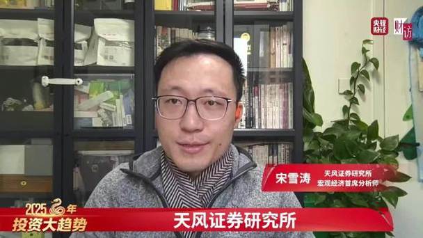 中央反复强调用什么扩大内需-第6张图片 中央反复强调用什么扩大内需-第6张图片