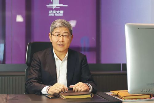 达实智能董事长刘磅有多少钱/深圳达实刘磅-第6张图片 达实智能董事长刘磅有多少钱/深圳达实刘磅-第6张图片