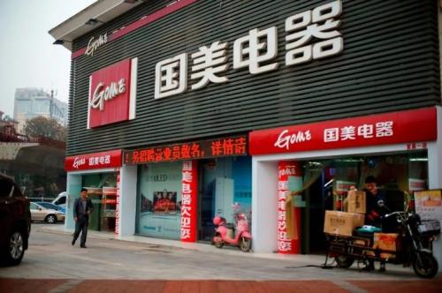国光电器代工哪个牌子音响/国光电器生产什么音响