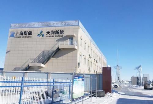 金风科技旗下子公司有哪些-第7张图片 金风科技旗下子公司有哪些-第7张图片