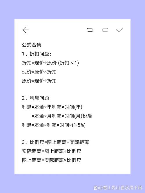 libor利率为什么是负数-为什么实际利率为负-第5张图片 libor利率为什么是负数-为什么实际利率为负-第5张图片
