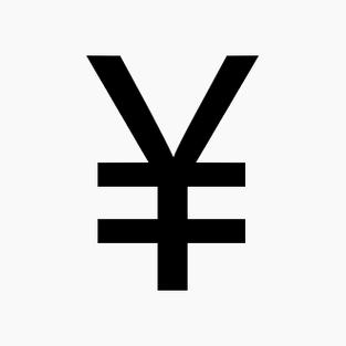 人民币符号怎么写规范-第3张图片 人民币符号怎么写规范-第3张图片