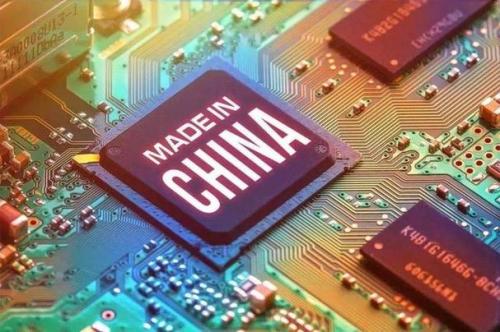 2500亿美金等于多少人民币-2500万美元等于人民币-第5张图片 2500亿美金等于多少人民币-2500万美元等于人民币-第5张图片