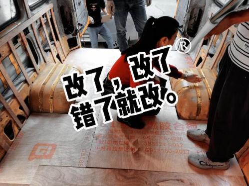 有b吗网站改成什么了/有b吗?论坛-第5张图片 有b吗网站改成什么了/有b吗?论坛-第5张图片