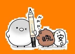 英文xd是什么缩写-第4张图片