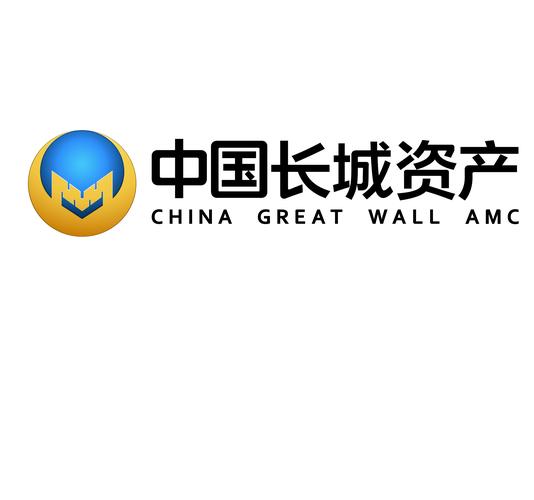 长城资产管理公司靠谱吗,长城资产管理公司网站-第2张图片 长城资产管理公司靠谱吗,长城资产管理公司网站-第2张图片