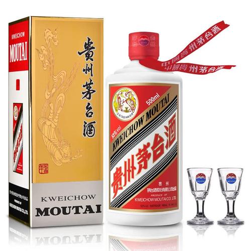 53贵州茅台多少钱一瓶/53度贵州茅台多少钱一瓶-第4张图片 53贵州茅台多少钱一瓶/53度贵州茅台多少钱一瓶-第4张图片