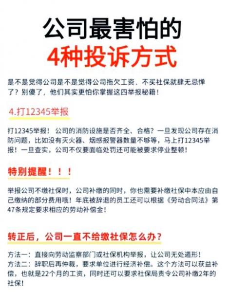 12305可以投诉哪些快递-12305空号根本打不了-第1张图片