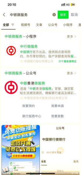 加币最新汇率-加币最新汇率走势-第5张图片 加币最新汇率-加币最新汇率走势-第5张图片