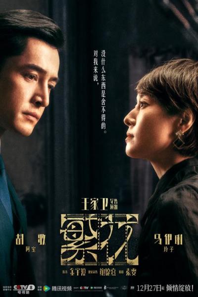 星期六之夜电影叫什么-第8张图片 星期六之夜电影叫什么-第8张图片