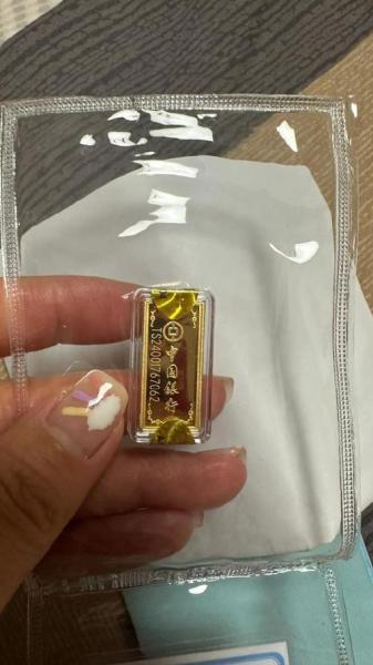 黄金存银行一年多少钱，银行存黄金收费标准-第2张图片