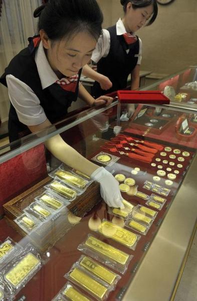 黄金存银行一年多少钱，银行存黄金收费标准-第5张图片