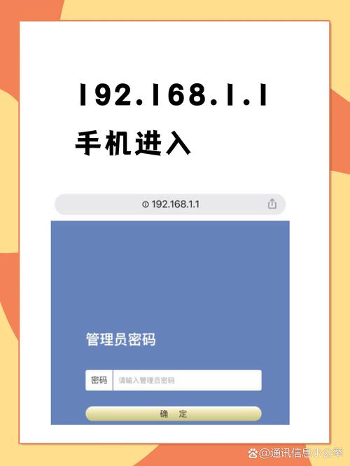 怎样登陆财付通官方网站/怎么登财付通-第6张图片 怎样登陆财付通官方网站/怎么登财付通-第6张图片