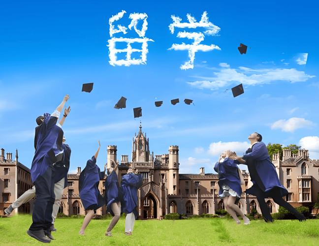 孩子出国留学父母需要提供什么材料,孩子出国留学父母需要提供什么材料呢-第1张图片 孩子出国留学父母需要提供什么材料,孩子出国留学父母需要提供什么材料呢-第1张图片