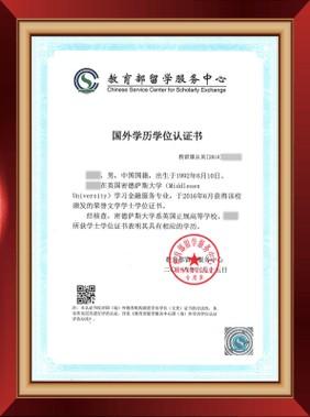 孩子出国留学父母需要提供什么材料,孩子出国留学父母需要提供什么材料呢-第6张图片 孩子出国留学父母需要提供什么材料,孩子出国留学父母需要提供什么材料呢-第6张图片