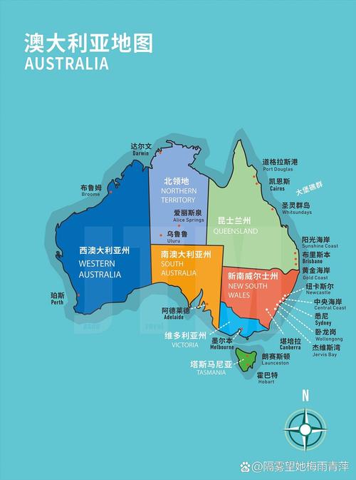 澳大利亚人口排名世界第几/澳大利亚人口在世界排名