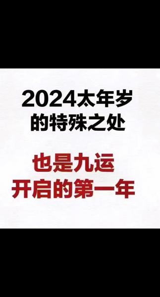 rst是什么意思人-第1张图片 rst是什么意思人-第1张图片