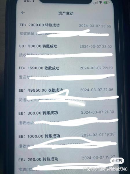 马来西亚币sen对人民币汇率-第5张图片 马来西亚币sen对人民币汇率-第5张图片