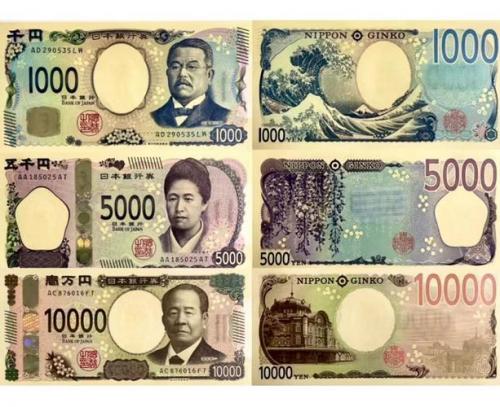 2022年日元对人民币能涨吗-日元2022能涨到七吗-第4张图片 2022年日元对人民币能涨吗-日元2022能涨到七吗-第4张图片