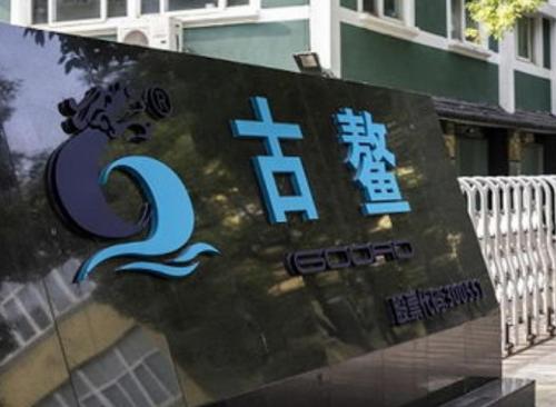 古鳌科技做什么/古鳌科技怎么样-第5张图片 古鳌科技做什么/古鳌科技怎么样-第5张图片