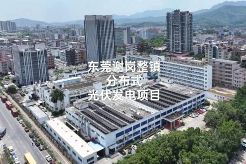 东莞交通银行上班时间-东莞交通银行营业厅地址-第3张图片