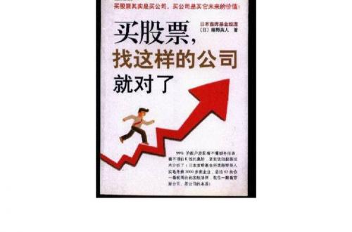 泸天化股票股票行情,泸天化股票代码-第4张图片 泸天化股票股票行情,泸天化股票代码-第4张图片
