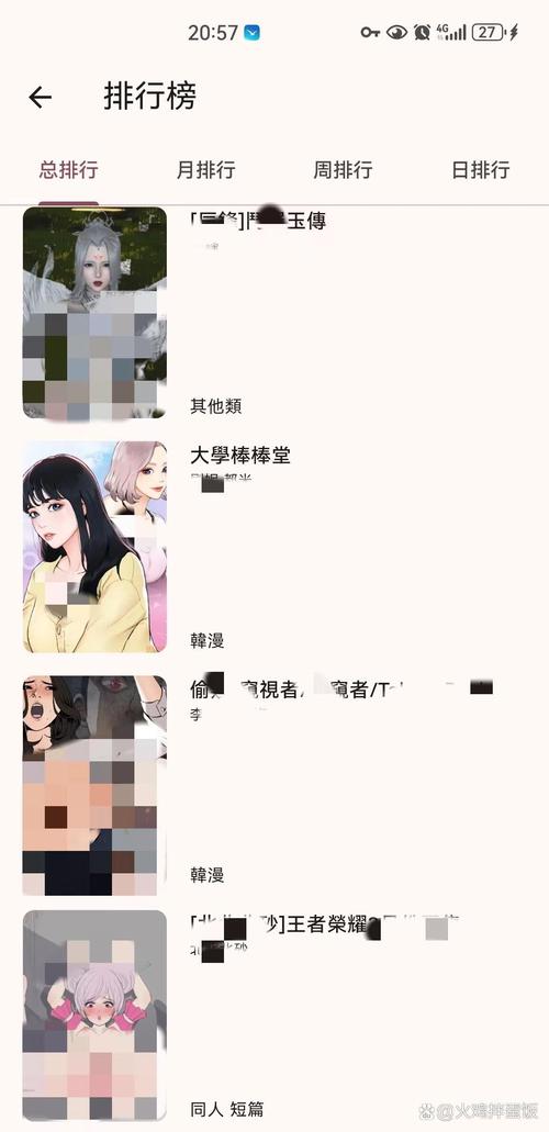 lofter订阅合集在哪里-第1张图片 lofter订阅合集在哪里-第1张图片