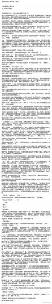 lofter订阅合集在哪里-第4张图片 lofter订阅合集在哪里-第4张图片