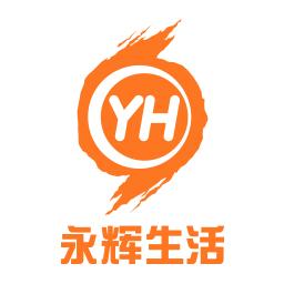 永辉模式是什么意思-永辉模式的弊端-第2张图片 永辉模式是什么意思-永辉模式的弊端-第2张图片