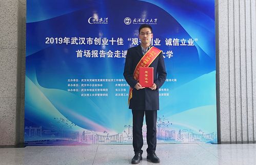 永辉模式是什么意思-永辉模式的弊端-第9张图片 永辉模式是什么意思-永辉模式的弊端-第9张图片