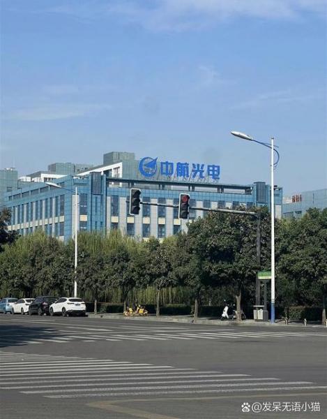 中航光电生产什么/中航光电主营产品-第2张图片 中航光电生产什么/中航光电主营产品-第2张图片
