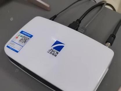 江苏有线机顶盒怎么连接wifi/江苏有线的机顶盒怎么用手机投屏-第3张图片 江苏有线机顶盒怎么连接wifi/江苏有线的机顶盒怎么用手机投屏-第3张图片