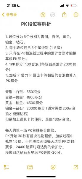 22000人民币等于多少美金/2200元人民币等于多少美元-第6张图片 22000人民币等于多少美金/2200元人民币等于多少美元-第6张图片