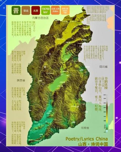 山西三维还生产吗/山西三维倒闭了吗-第8张图片
