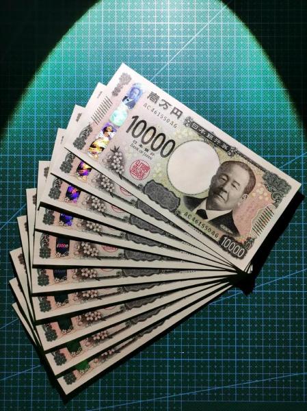 美金兑日元汇率多少/美金兑日元汇率走势图-第2张图片 美金兑日元汇率多少/美金兑日元汇率走势图-第2张图片