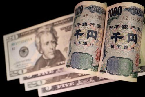 美金兑日元汇率多少/美金兑日元汇率走势图-第3张图片 美金兑日元汇率多少/美金兑日元汇率走势图-第3张图片