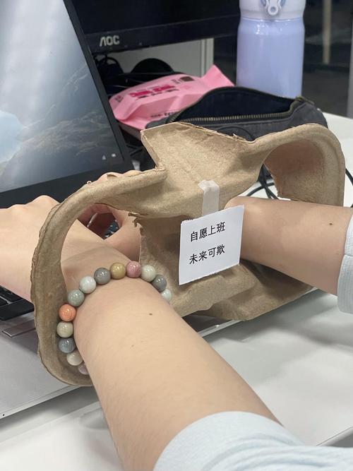 普通人能去雄安上班吗-第5张图片 普通人能去雄安上班吗-第5张图片