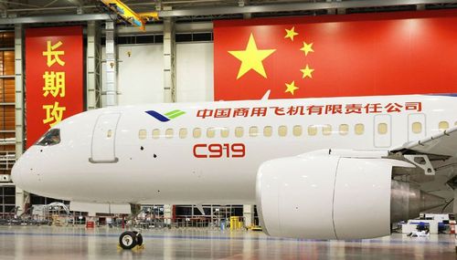 中国铝业总部在哪个城市-中国铝业集团在哪个省-第5张图片 中国铝业总部在哪个城市-中国铝业集团在哪个省-第5张图片