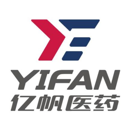 亿帆医药招聘严格吗,亿帆医药股份有限公司招聘-第5张图片 亿帆医药招聘严格吗,亿帆医药股份有限公司招聘-第5张图片