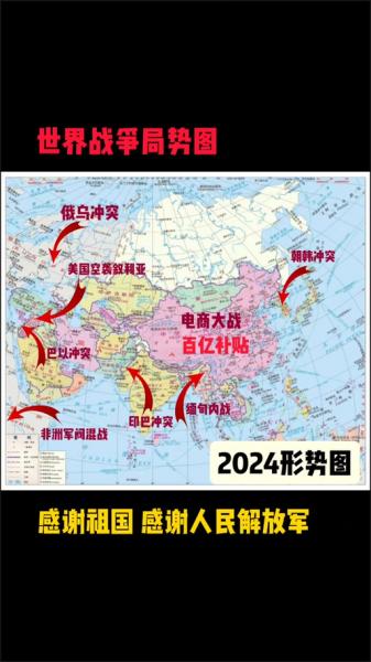 巴基斯坦人品怎么样,巴基斯坦人真的那么好吗-第4张图片 巴基斯坦人品怎么样,巴基斯坦人真的那么好吗-第4张图片