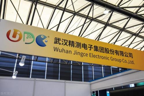 精测电子集团股份有限公司怎么样-精测电子待遇怎么样-第3张图片 精测电子集团股份有限公司怎么样-精测电子待遇怎么样-第3张图片