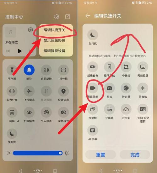 手机上m3u8什么播放器能打开-第1张图片 手机上m3u8什么播放器能打开-第1张图片