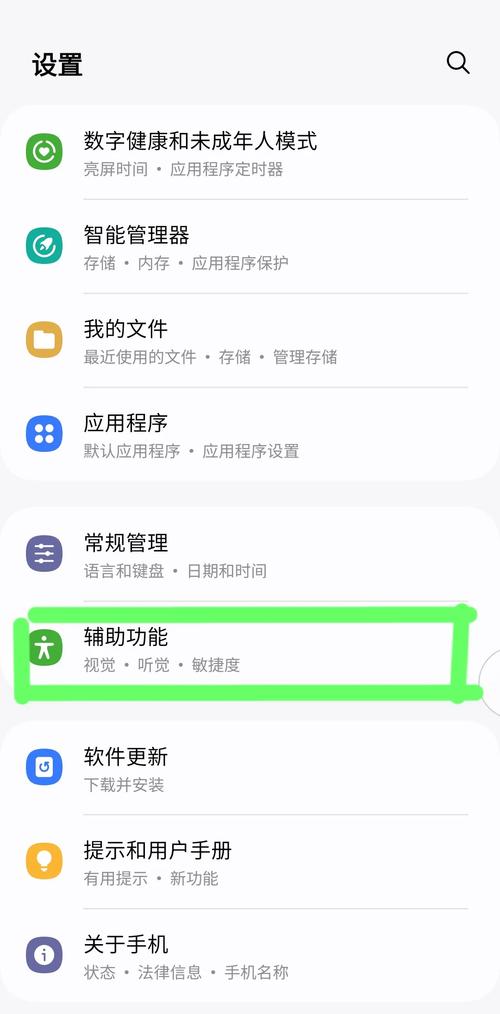 手机上m3u8什么播放器能打开-第2张图片 手机上m3u8什么播放器能打开-第2张图片