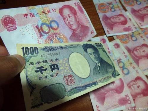 2017年10万日元换多少人民币-第1张图片 2017年10万日元换多少人民币-第1张图片
