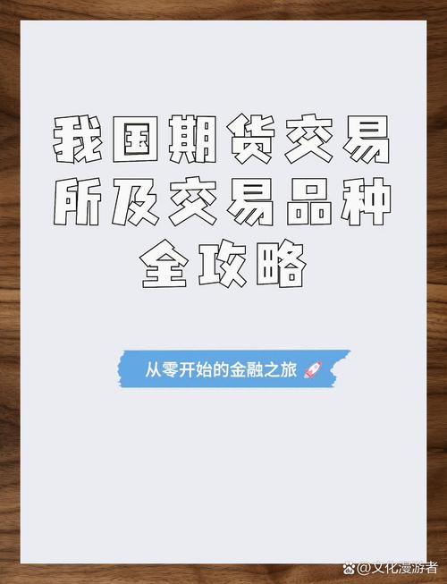系统已闭市什么意思,系统已关闭-第3张图片 系统已闭市什么意思,系统已关闭-第3张图片