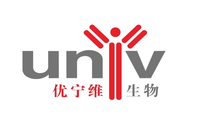 上海优宁维生物怎么样/上海优宁维生物科技股份有限公司待遇-第1张图片