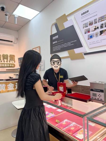 黄金420一克还会涨价吗-第5张图片 黄金420一克还会涨价吗-第5张图片