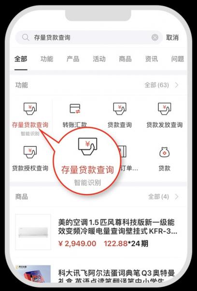 百发100指数基金净值/百度百发100指数赎回-第1张图片 百发100指数基金净值/百度百发100指数赎回-第1张图片
