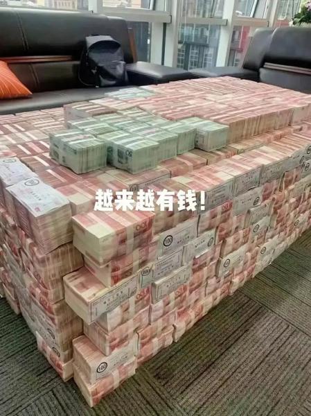 十个亿人民币有多少-第2张图片 十个亿人民币有多少-第2张图片